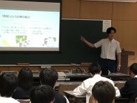 茨城大学石田先生よりの説明