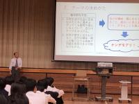 テーマの決め方について