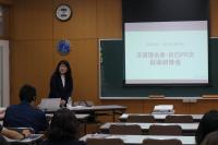 講師の赤羽弘子先生