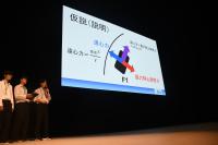 ①ミニ四駆の真実