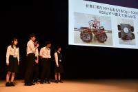 ⑧車両の振動の最小化