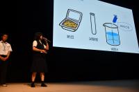 ⑨ウメの抗菌作用に関する研究