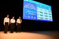 ⑩海洋性発光バクテリアの発光強度についての研究