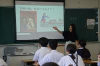 本橋教諭による「世界の歴史」