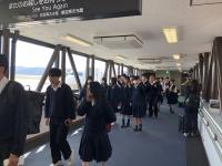 長崎空港到着
