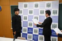 表彰式の様子