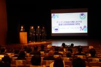 会場の様子