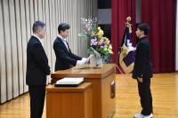 １組証書授与