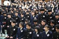 ３組呼名