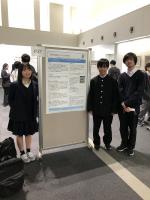 科学研究部メンバー