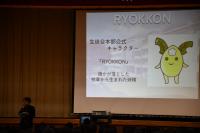 生徒会活動案内