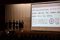 部活動紹介（JRC）