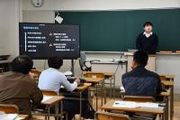 アプリ開発研究の発表