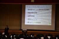 討論会