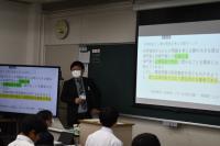 ２年化学基礎×公共