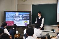 クラス内発表（ひたちなか市）