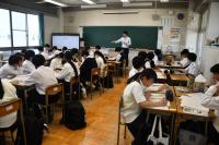 実習の様子（地歴公民）