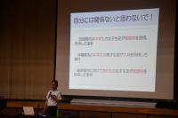 データに基づく説明