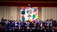 吹奏楽部演奏