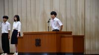 選手代表挨拶（棋道部）