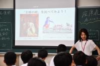 模擬授業④
