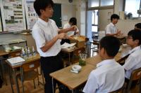 部活動紹介②