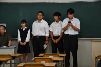 原稿を見ながら流れを覚える