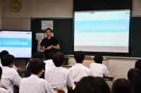 研究所の方の講座