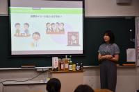 民間企業の講座①