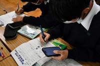 精神状態チェック