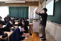 クロスカリキュラム（数学&times;美術）