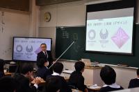 クロスカリキュラム（数学&times;美術）