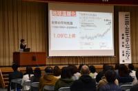 温暖化への警鐘