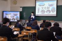 水戸市の文化財