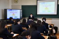 水戸市総合計画