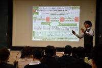 理数科からの説明